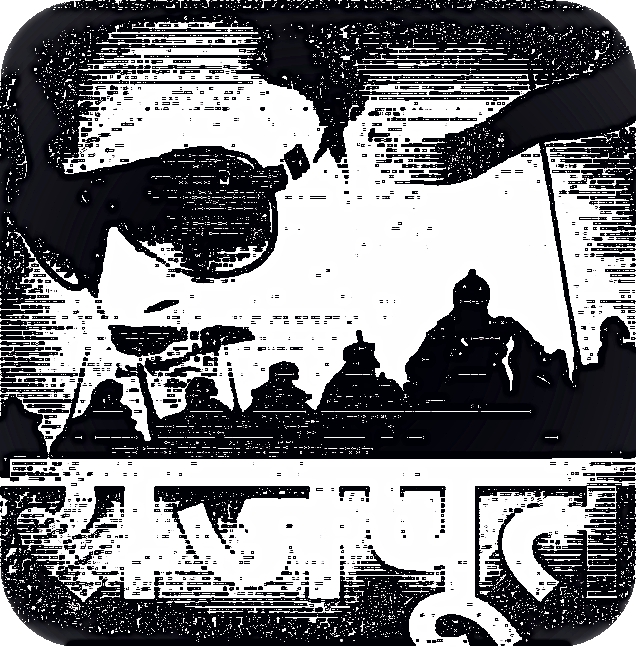 vinod rana