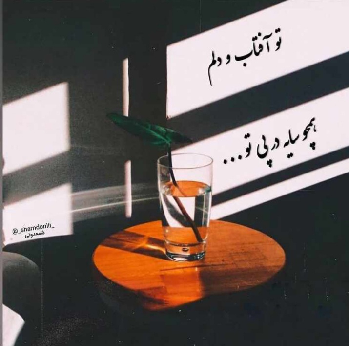 ph