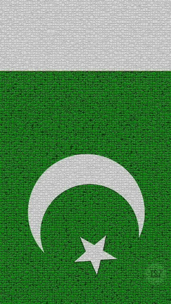 پاکستان ذندہ باد