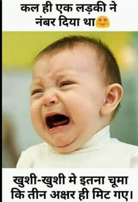 smile, nose duvar kağıtları