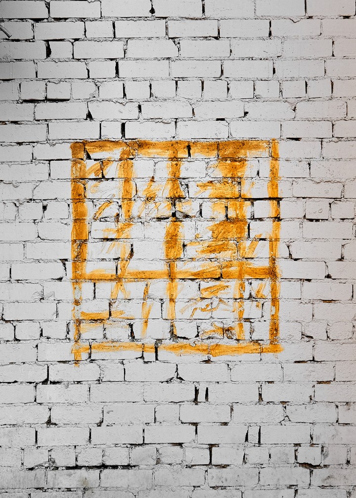 graffiti