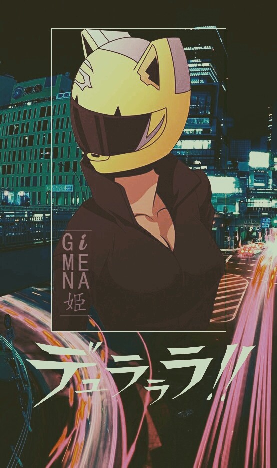 anime real