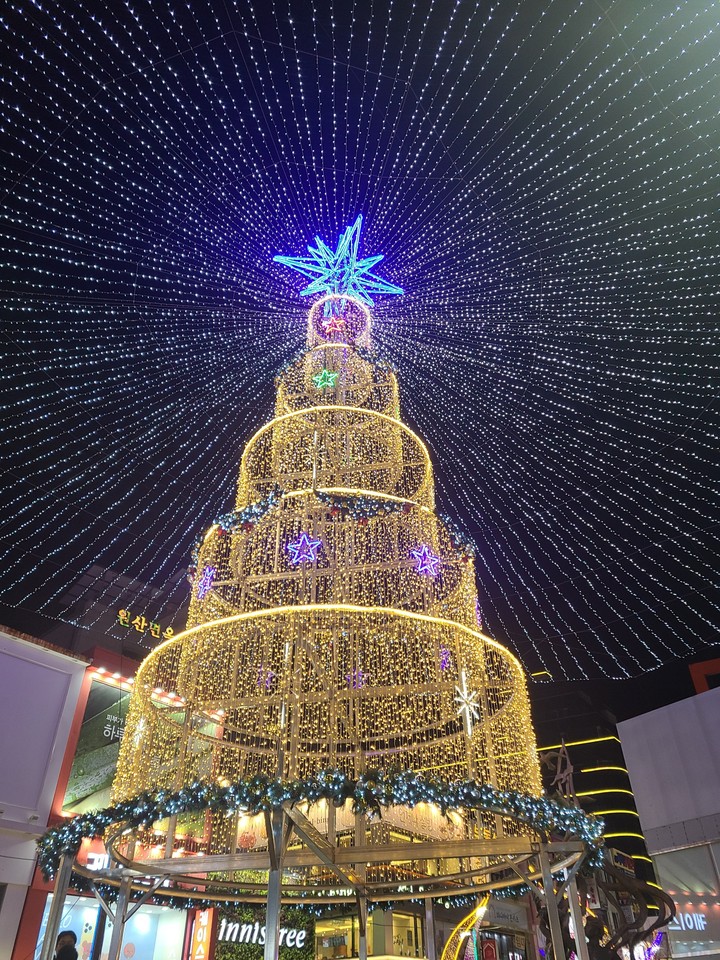 부산