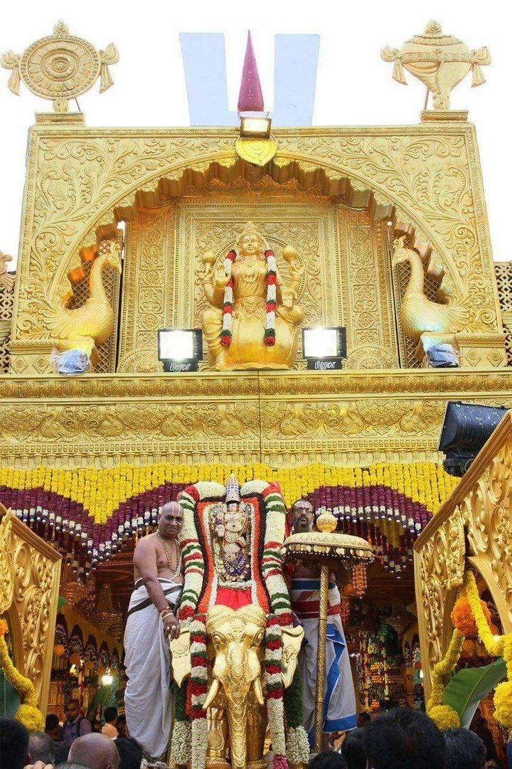 tirupati srivenkateswara swamy