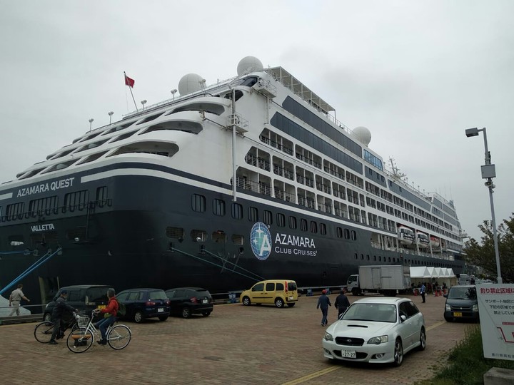 Azamara Club Cruises