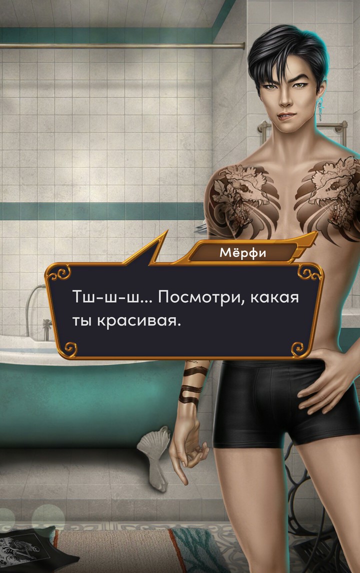 Классны
