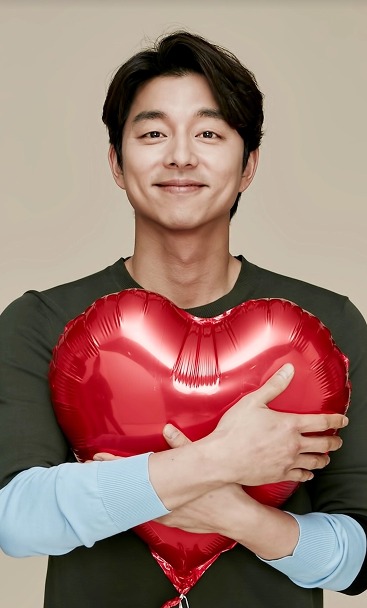 공유