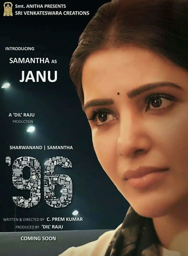 kandippa poganum april ....