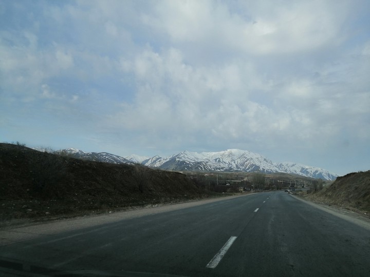 Misho Mountain