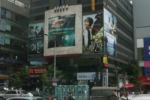 Asia