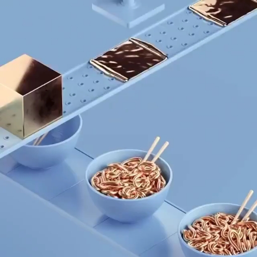 Бесконечно