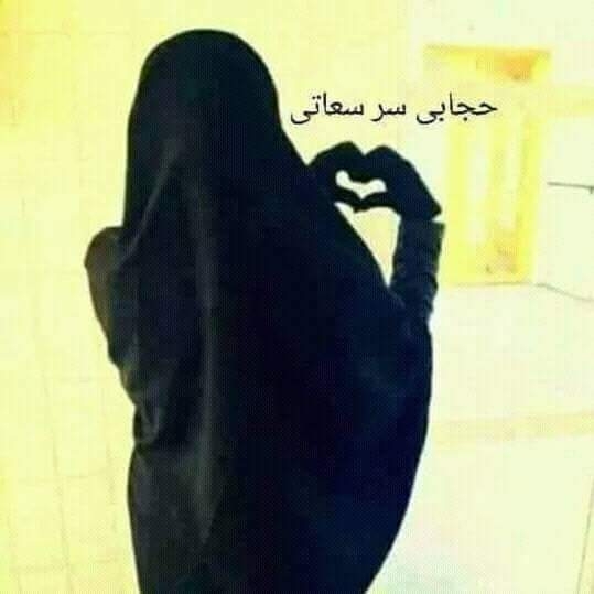 ❤