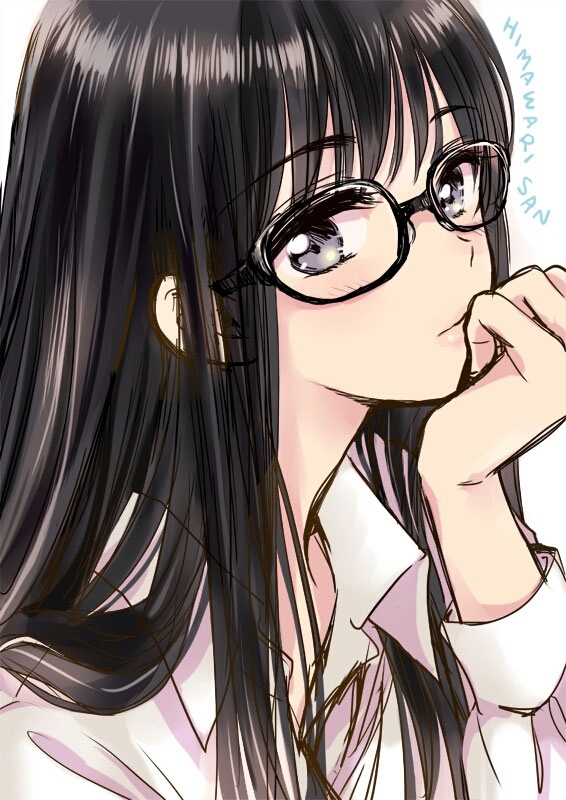 Pensive look