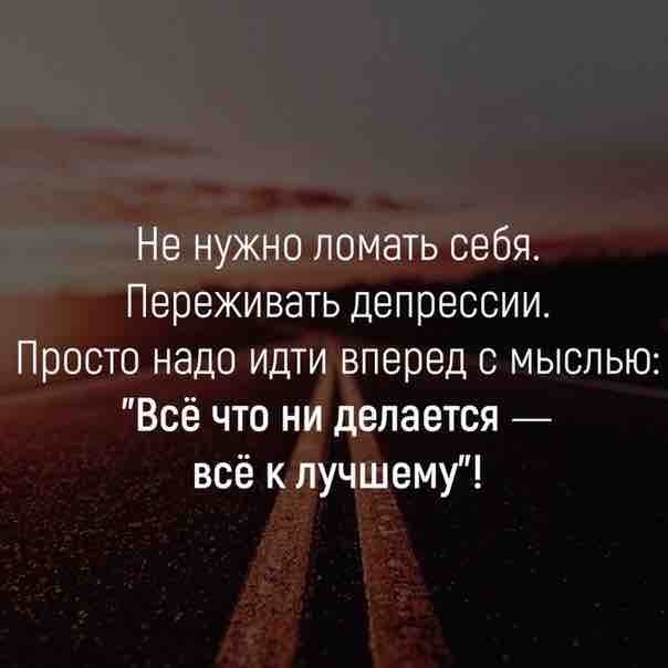 цитаты