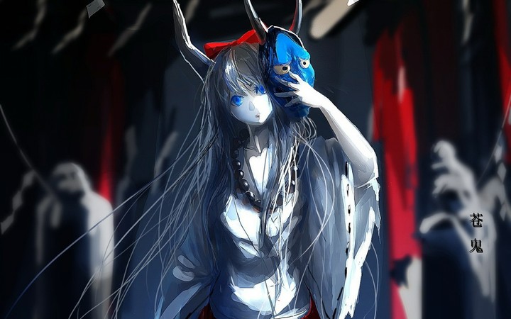 Ogre Hime