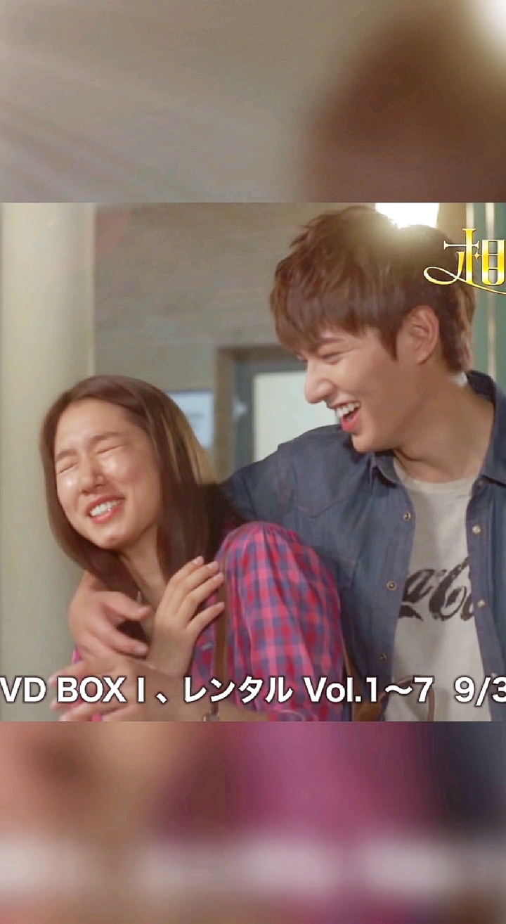 This movie name is The heirs.Happy...