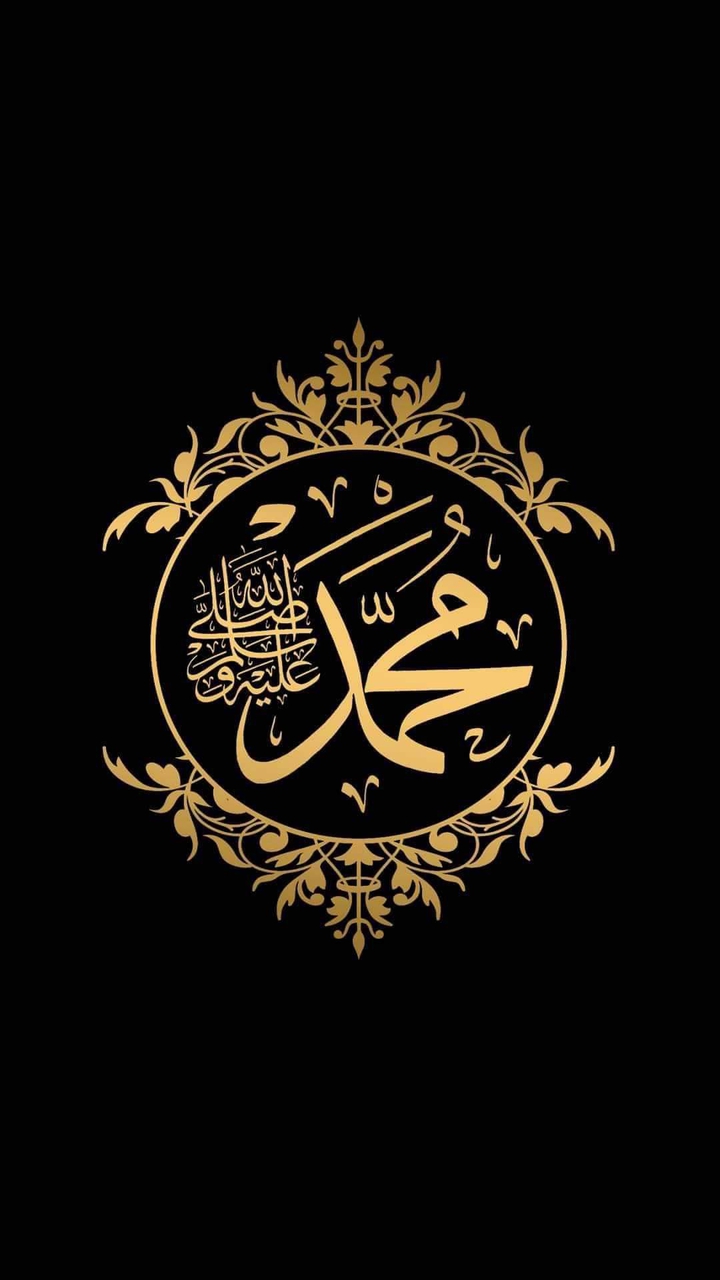 My Prophet❤?