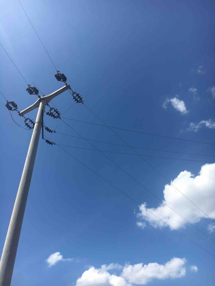 Sky