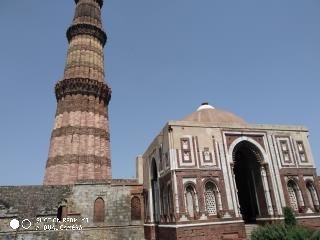 Kutub Minar