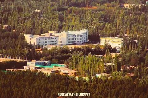Badakhshan University Afghanistan by Ebadi