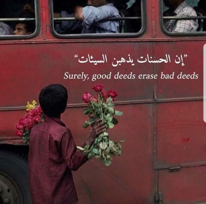 I love poor...