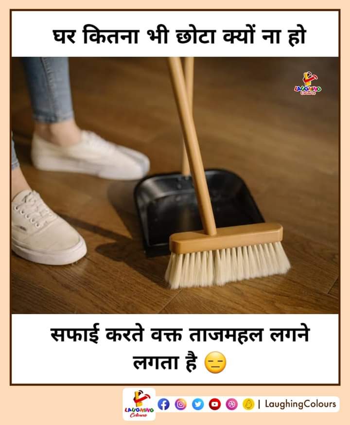 .