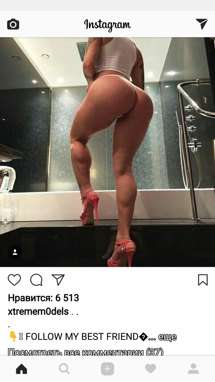 с