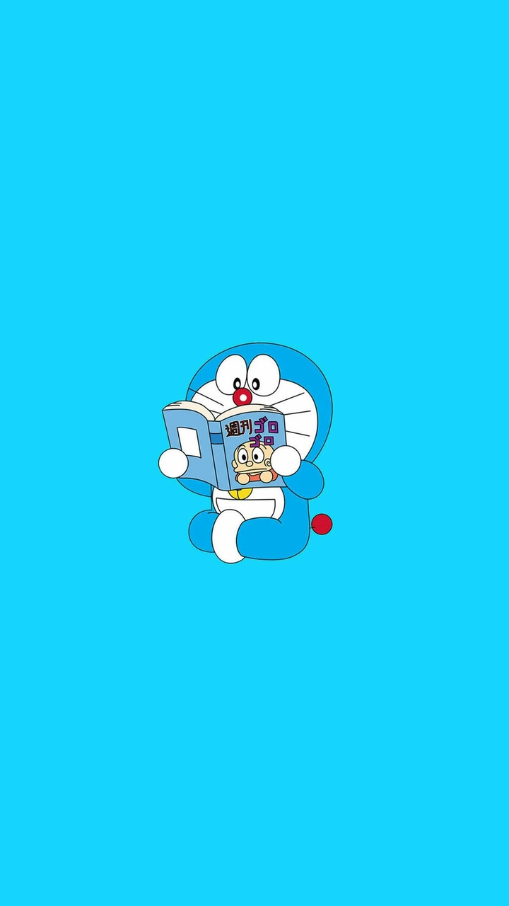 bule