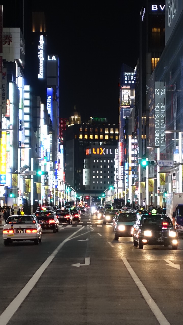 street