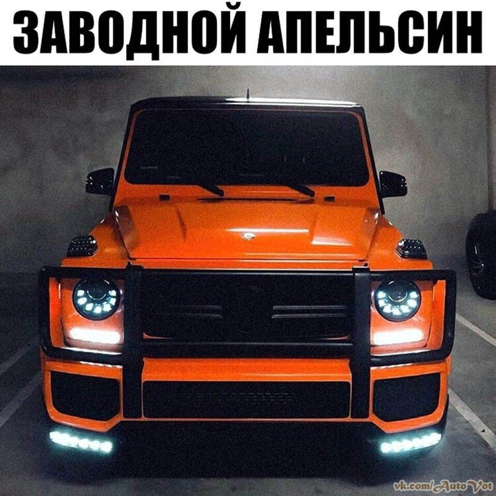 Amg