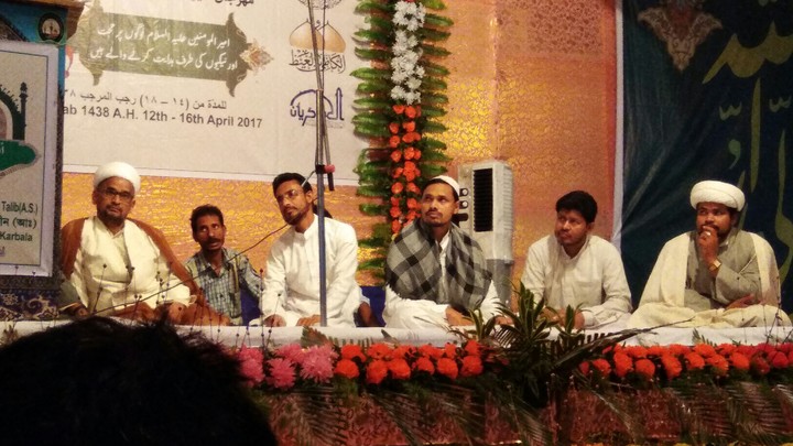 Aliday at Sarania Karbala.