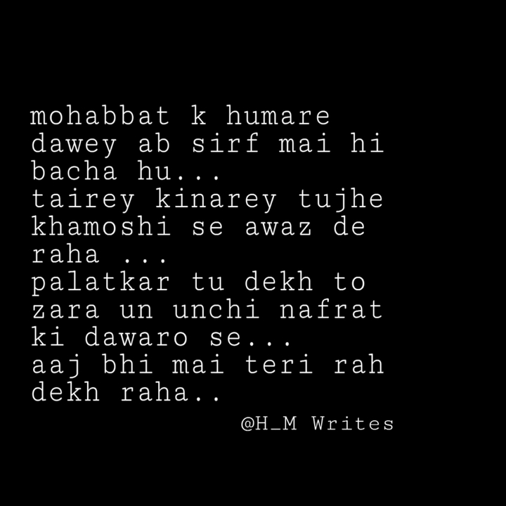 poetry
