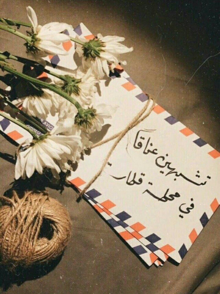 اي