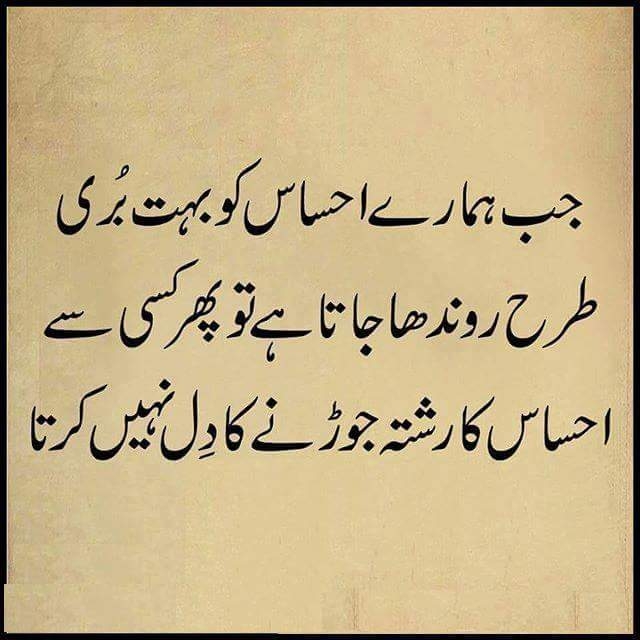 Taimoor