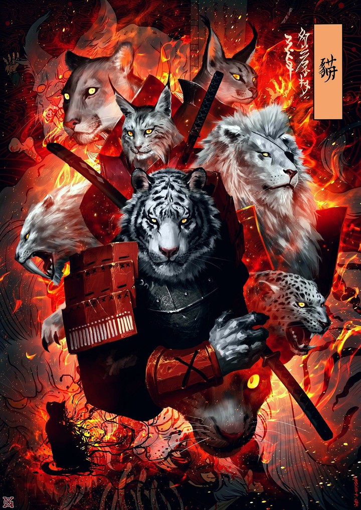 Animal samurai
