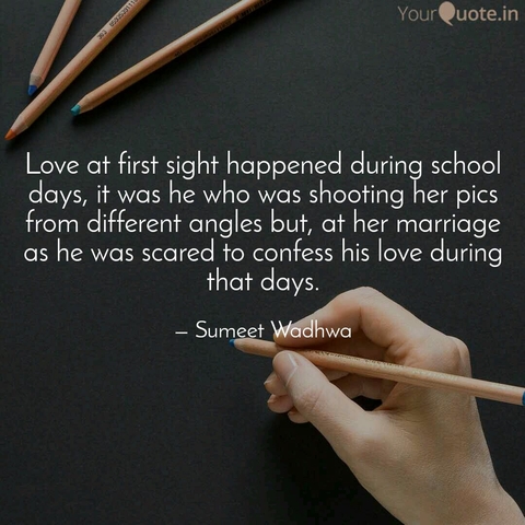 One Sided Love