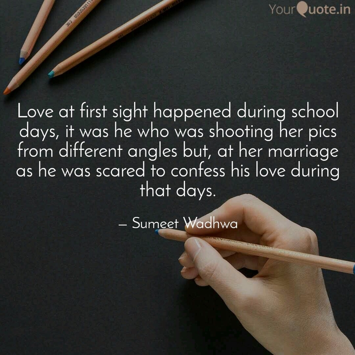 One Sided Love