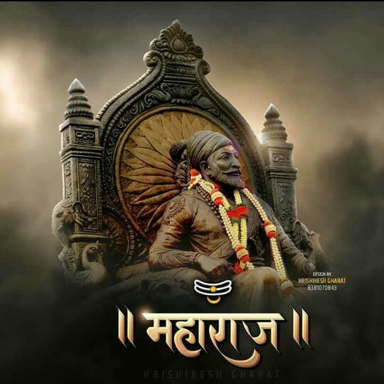 Maharaj