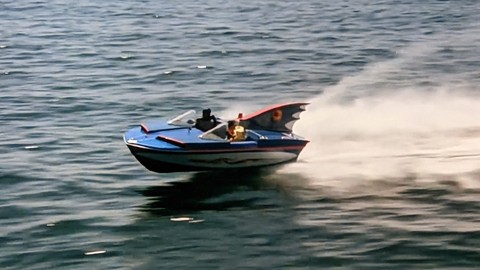 batboat, tea wallpapers