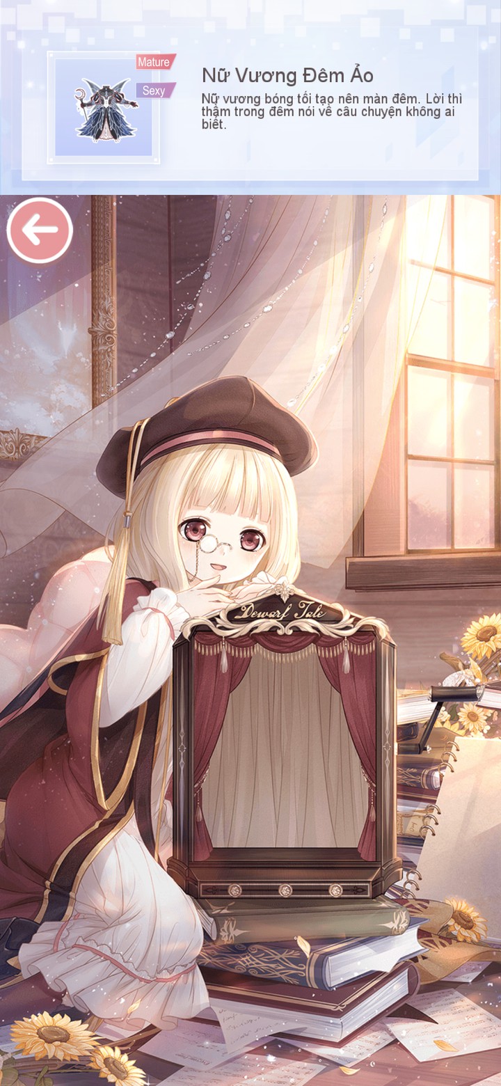 cute