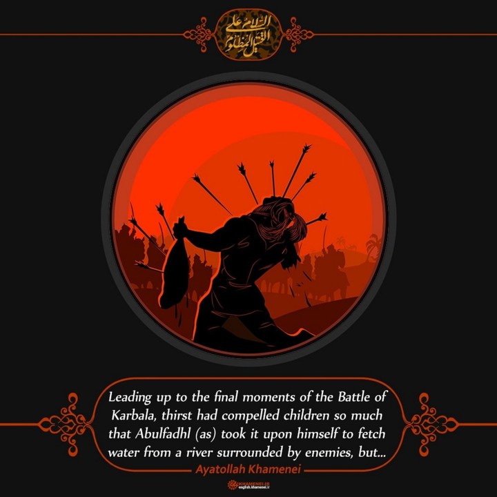 The martyrdom of Hazrat Abulfadhl (as)