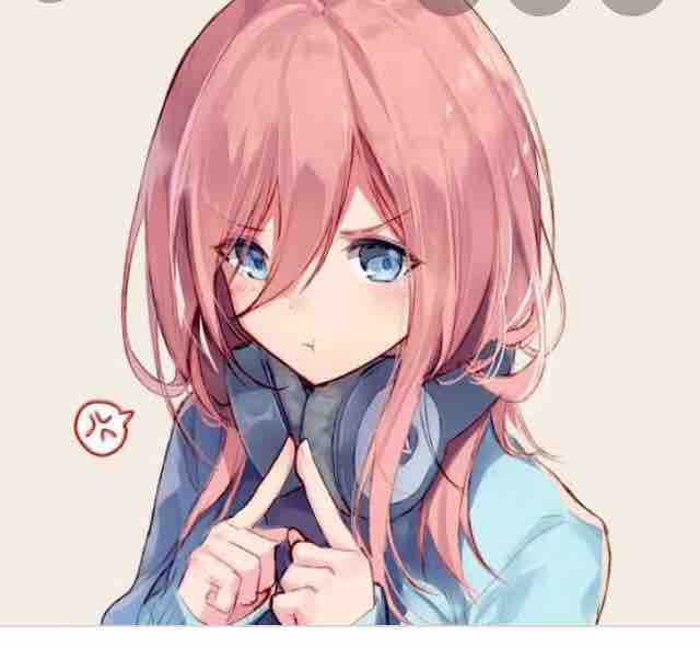 angray girl