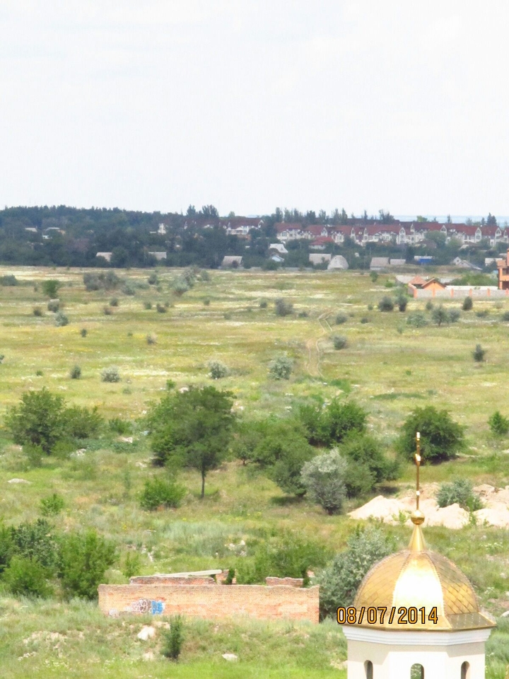 запороже