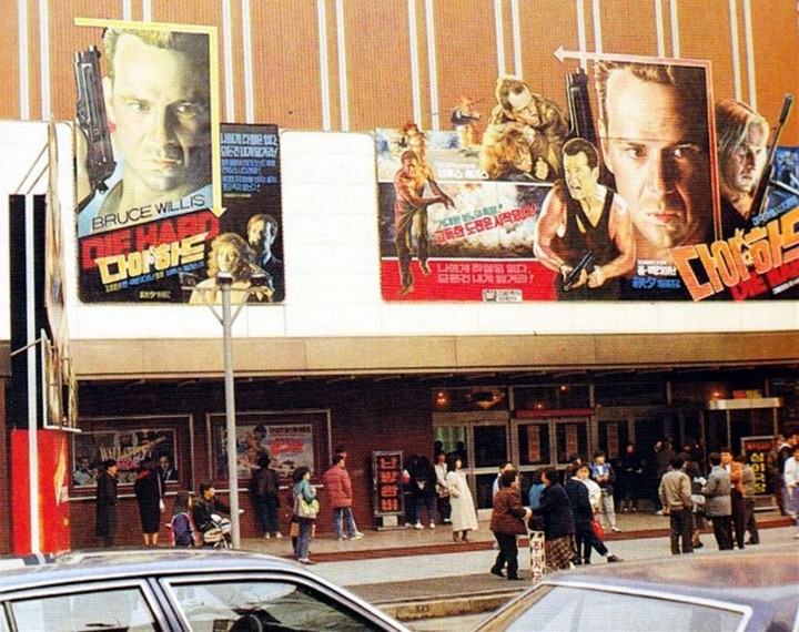 old cinema