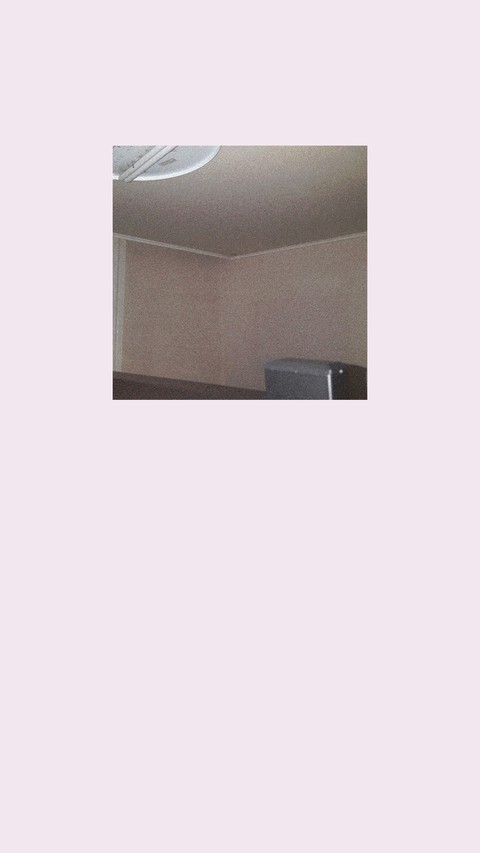 oddly familiar