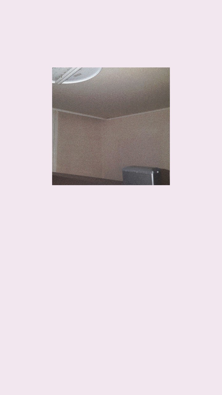 oddly familiar