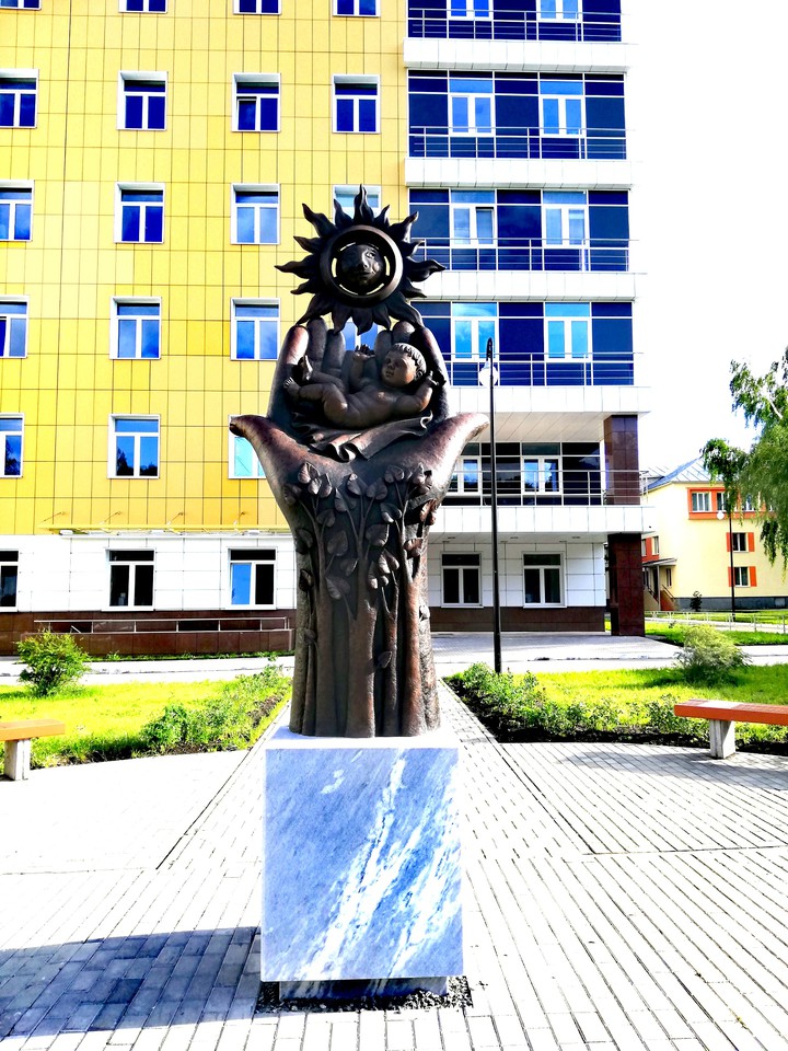 перинатальный центр