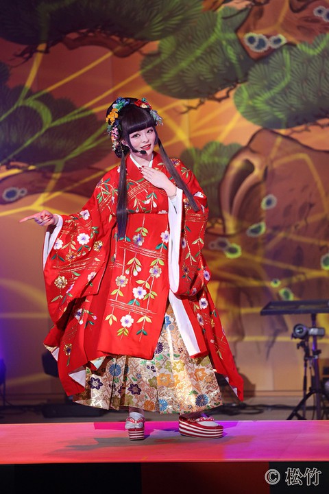 Jpop singer Kyari Pamu Pamu - Kabuki