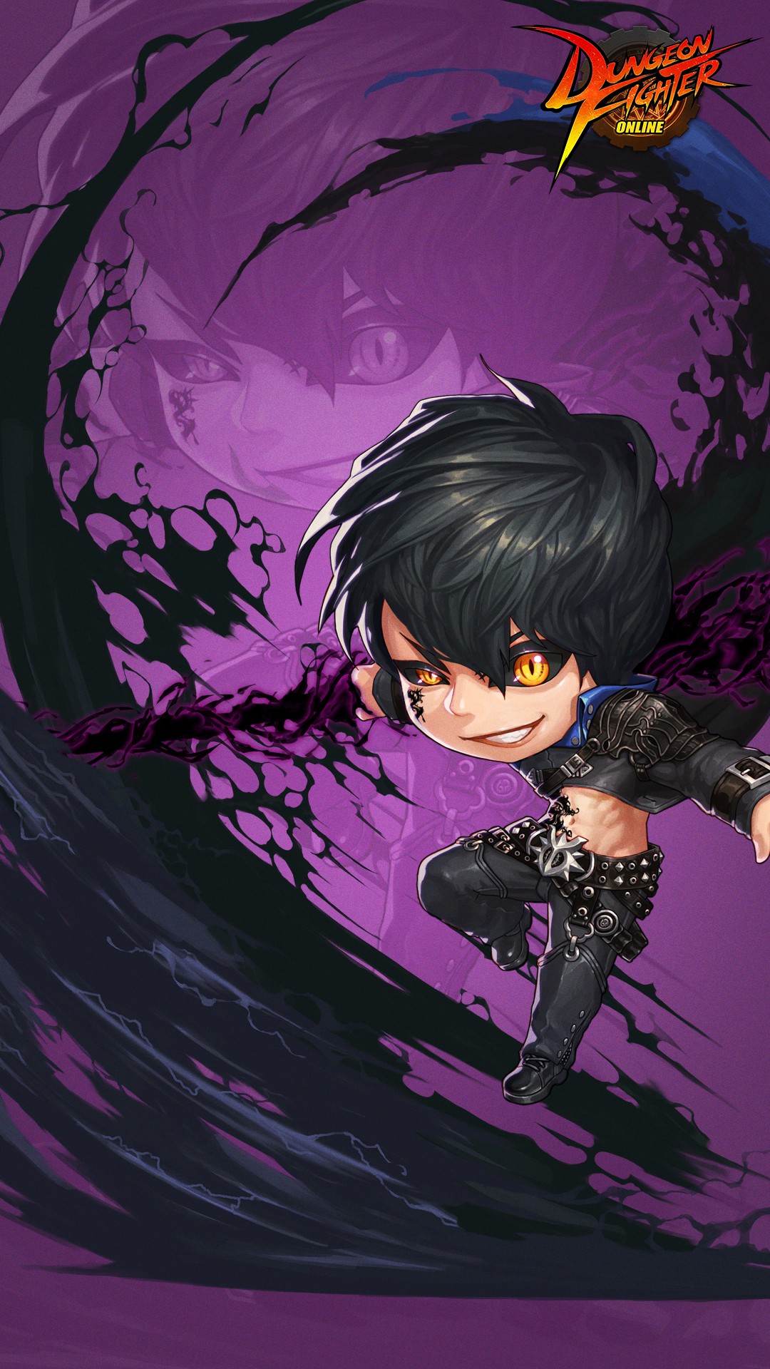 Dungeon Fighter Online