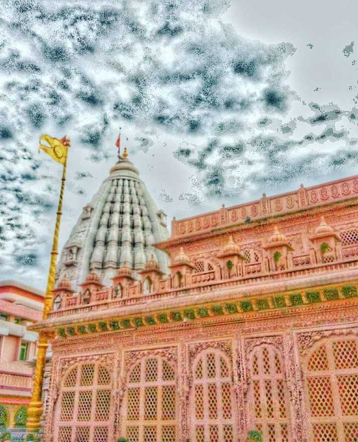 Temple
